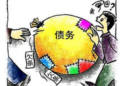 绍兴要债：法院判抵押合同无效怎么办