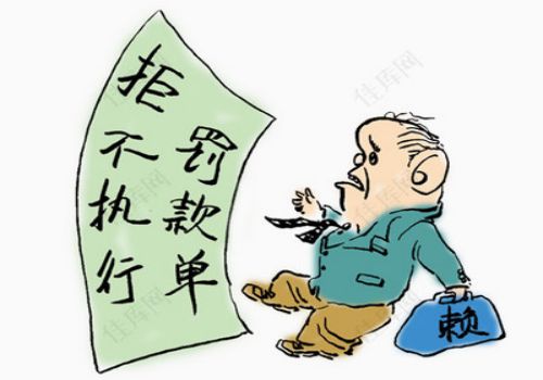 绍兴要债：别人借钱给我做担保怎么办