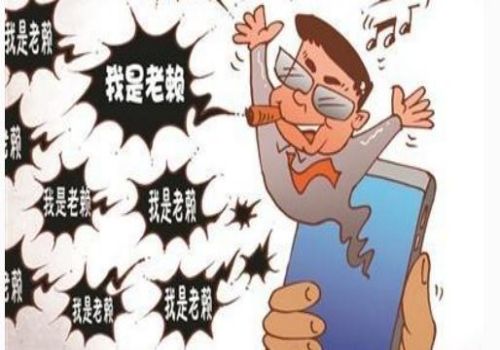 绍兴催债：借了钱有欠条一定能要回来吗