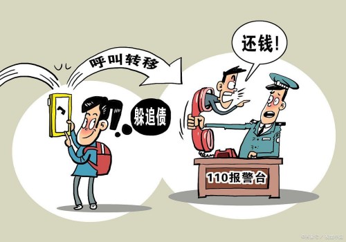 没有到期日的借条怎么处理好