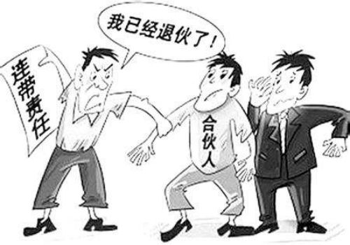 北京讨债要账：﻿坏账处理流程是怎么走