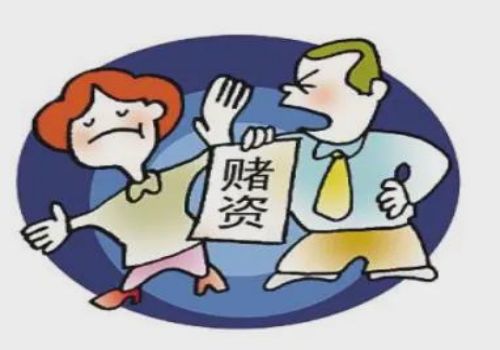 家人网贷逾期被起诉该如何处理