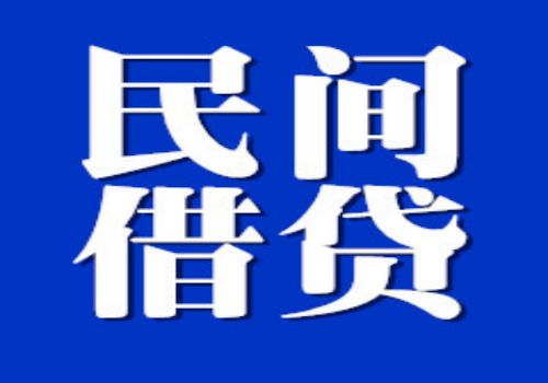 欠钱还了一半法院会怎么判