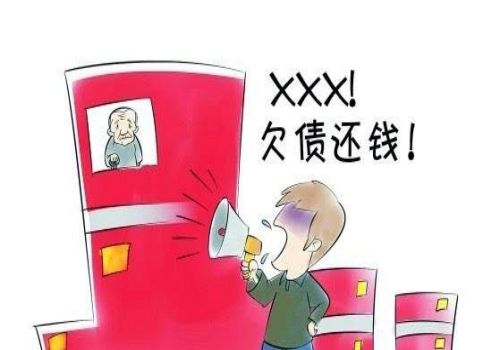 别人借钱我是担保人怎么办