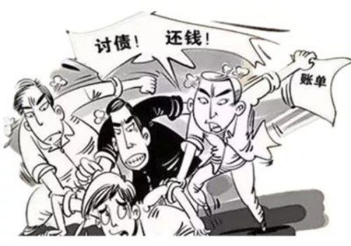 北京讨债要债公司：﻿上海讨债公司  ···