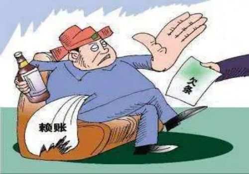 借条担保人要负法律责任吗