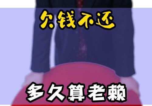 起诉借条需要什么手续