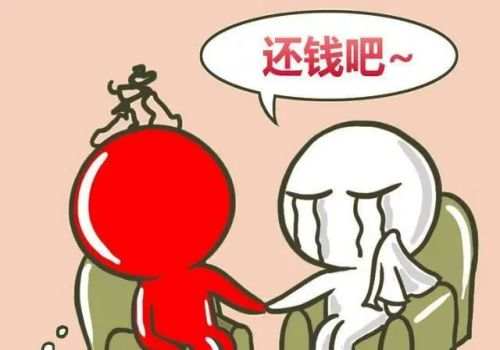 绍兴讨债：单独起诉保证人后是否还能起···