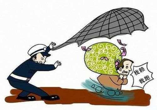 绍兴追债公司：债权人撤销之诉案件受理···