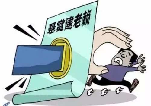 绍兴追债公司：法院起诉借款人的流程有···
